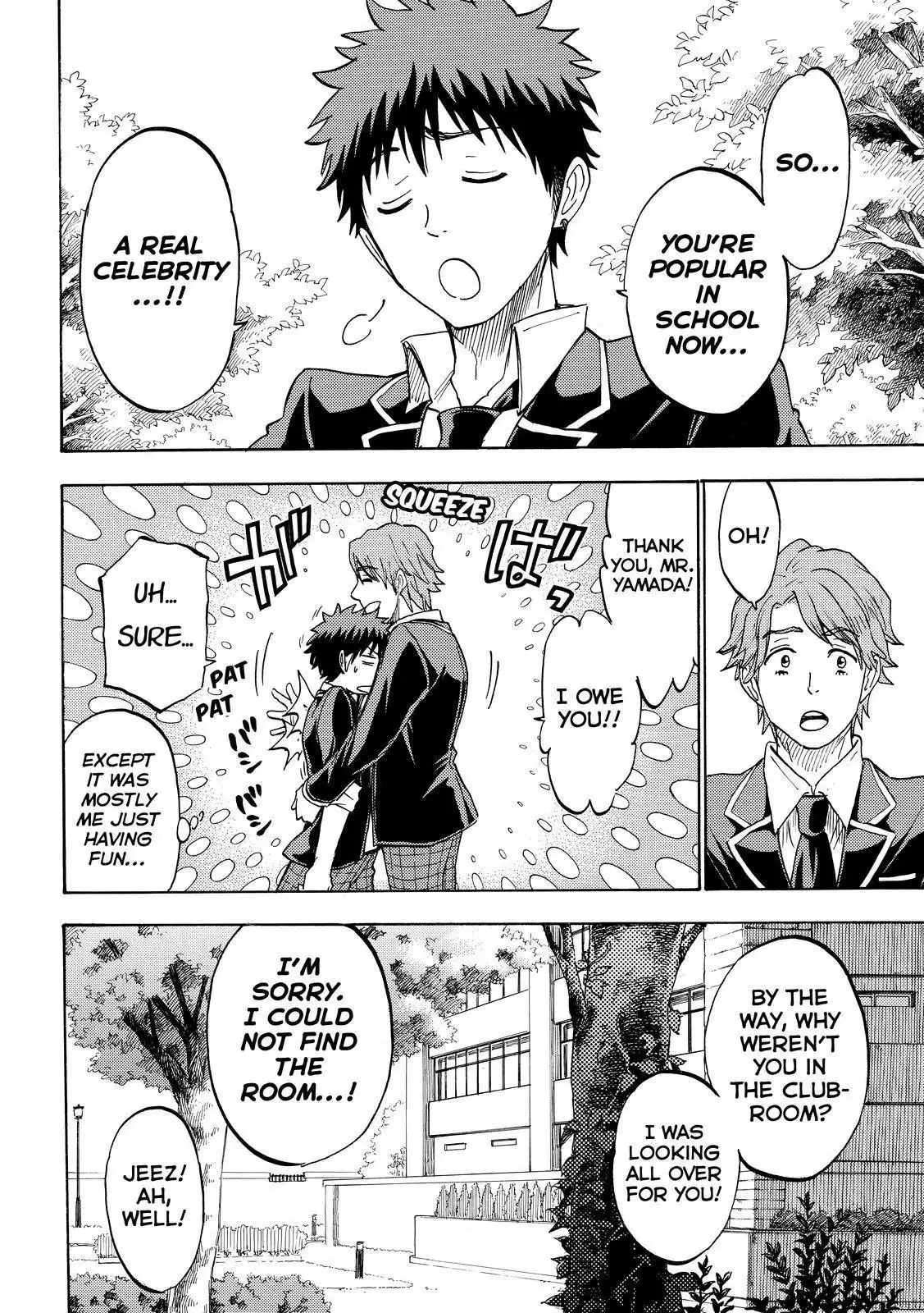 Yamada-kun to 7-nin no Majo Chapter 196 14